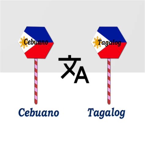 kahimos in tagalog|Translate kahimos nimo from Cebuano to Tagalog .